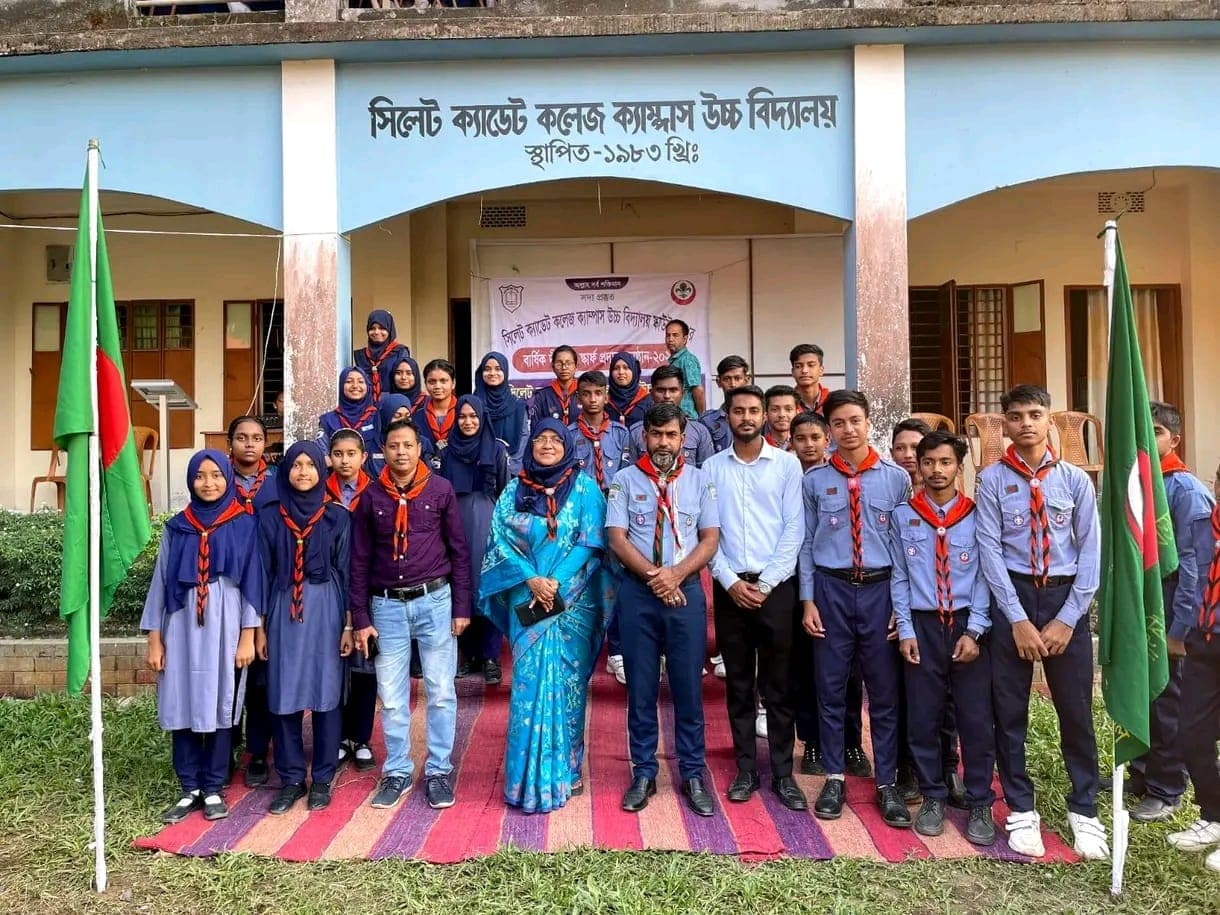 Science Lab - Sylhet Cadet College Campus High School